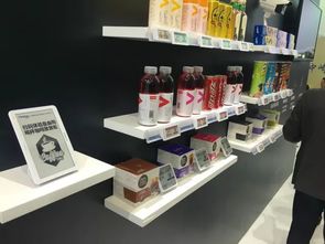 星耀2017 China Shop 漢朔電子價(jià)簽，以智慧零售驅(qū)動(dòng)電子商務(wù)新經(jīng)營(yíng)